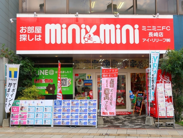 ミニミニFC長崎店