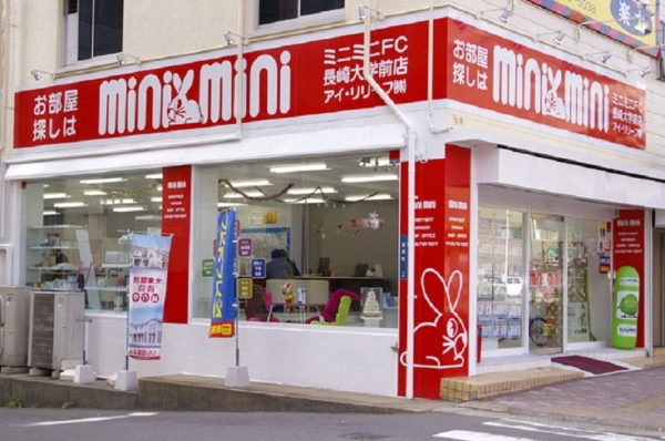 ミニミニFC長崎大学前店