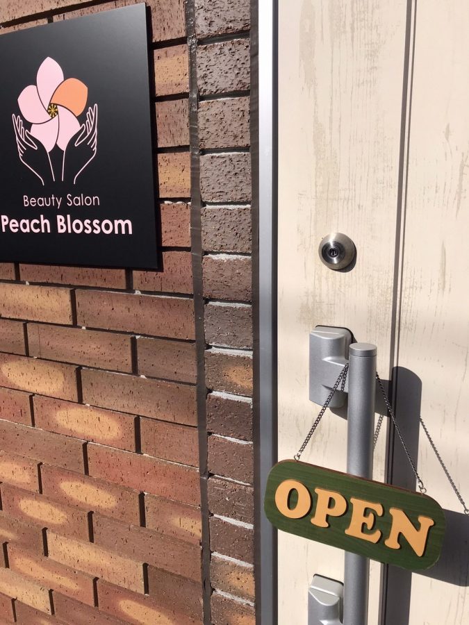 Beauty Salon Peach Blossom